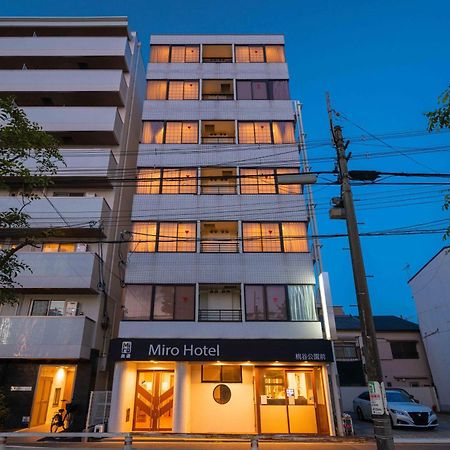 Miro Hotel Momodanikoen-Mae 大阪市 エクステリア 写真
